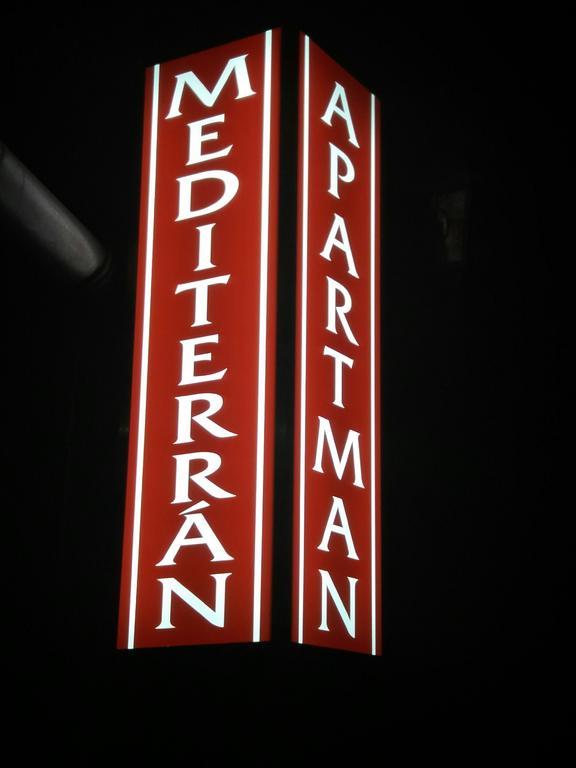 Mediterran Vendeghaz Nagyatád エクステリア 写真